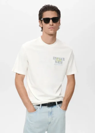 100% bavlněné tričko text