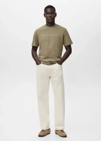 100% bavlněné tričko text