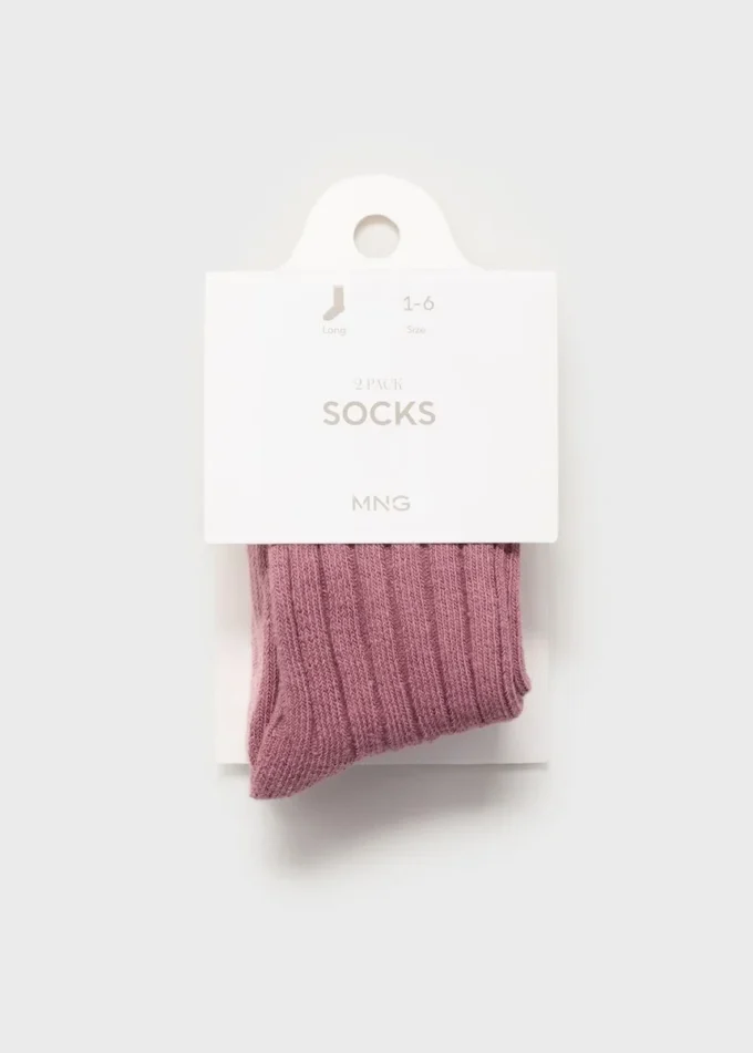 2 balení žebrovaných ponožek