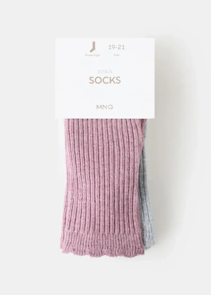 2 páry vzorovaných ponožek 2 páry vzorovaných ponožek