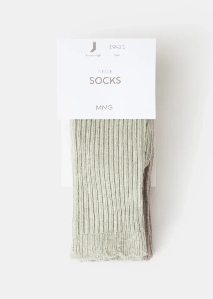 2 páry vzorovaných ponožek 2 páry vzorovaných ponožek