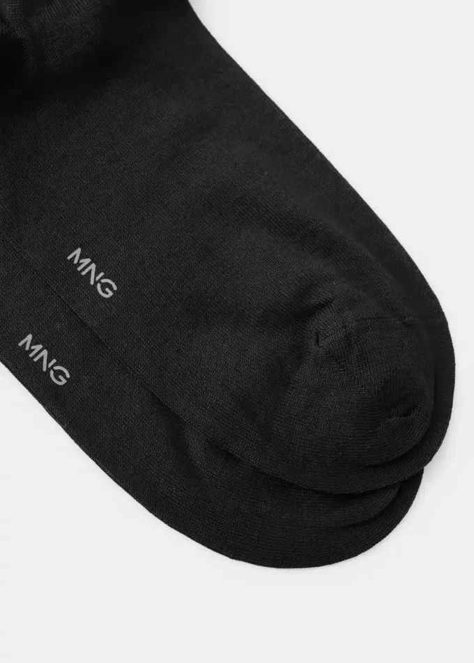 Balení 2 dlouhých bavlněných ponožek Balení 2 dlouhých bavlněných ponožek