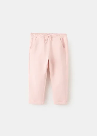 Bavlněné joggingové kalhoty se stahovací šňůrkou