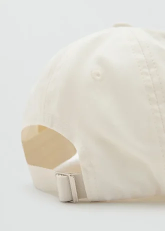 Bavlněná kšiltovka