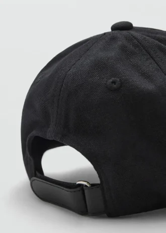 Bavlněná kšiltovka