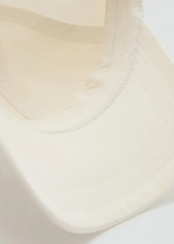 Bavlněná kšiltovka