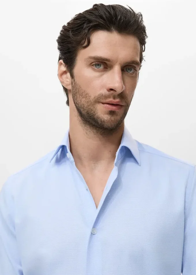 Bavlněná košile se štíhlým střihem Bavlněná košile se štíhlým střihem