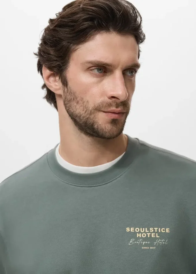 Bavlněná mikina s potiskem Bavlněná mikina s potiskem