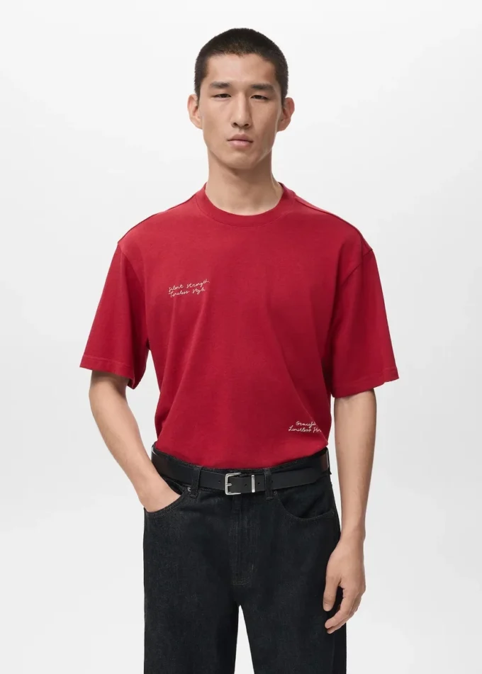 Bavlněné tričko s potiskem