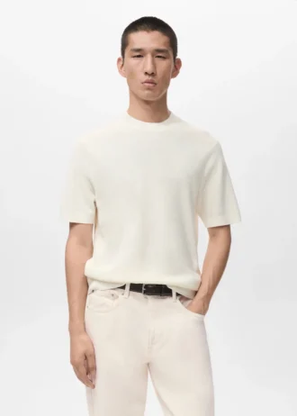 Bavlněné tričko z úpletu Bavlněné tričko z úpletu