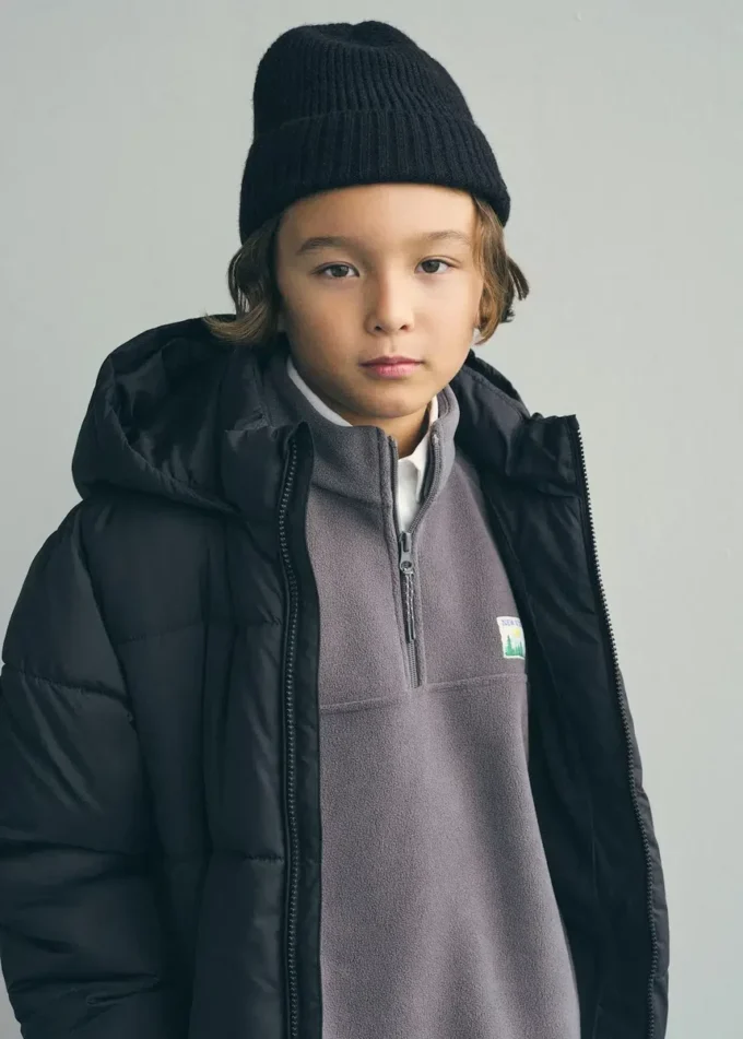 Dlouhý kabát s vycpanou podšívkou Dlouhý kabát s vycpanou podšívkou