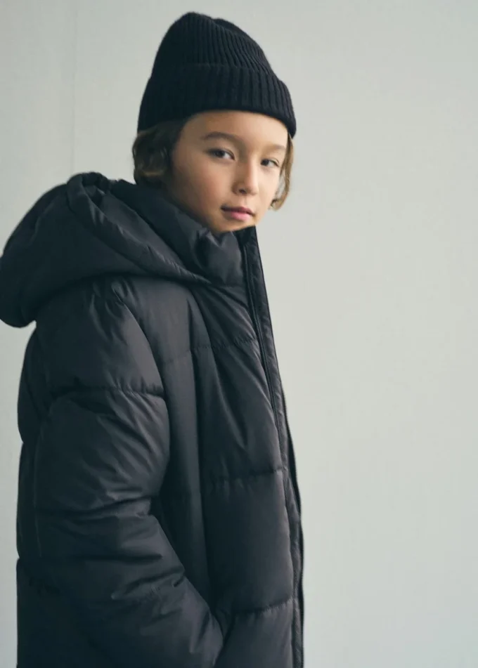 Dlouhý kabát s vycpanou podšívkou Dlouhý kabát s vycpanou podšívkou