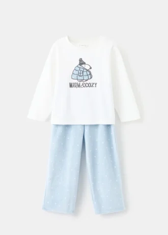 Dlouhé pyžamo s potiskem