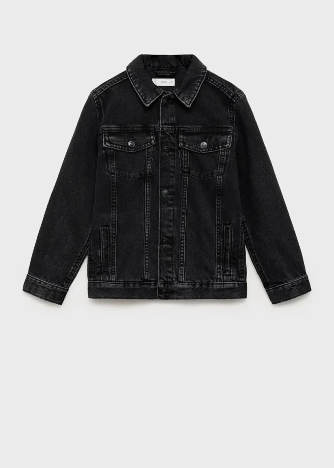 Džínová bunda Džínová bunda