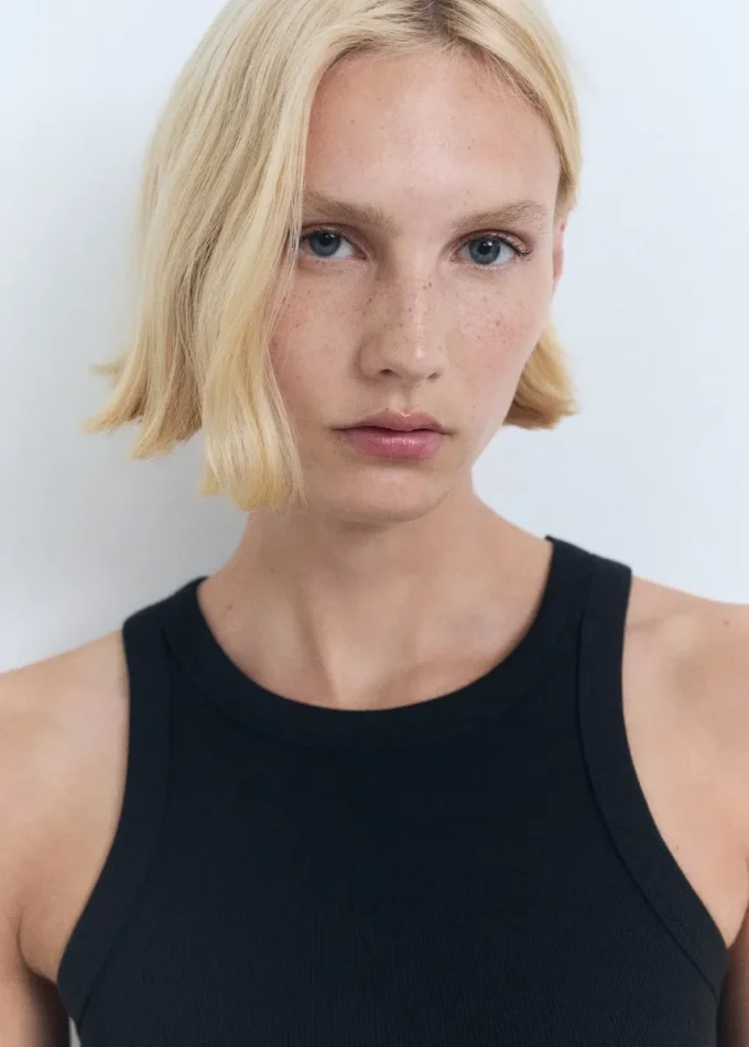 Žebrovaný top z bavlněné směsi Žebrovaný top z bavlněné směsi