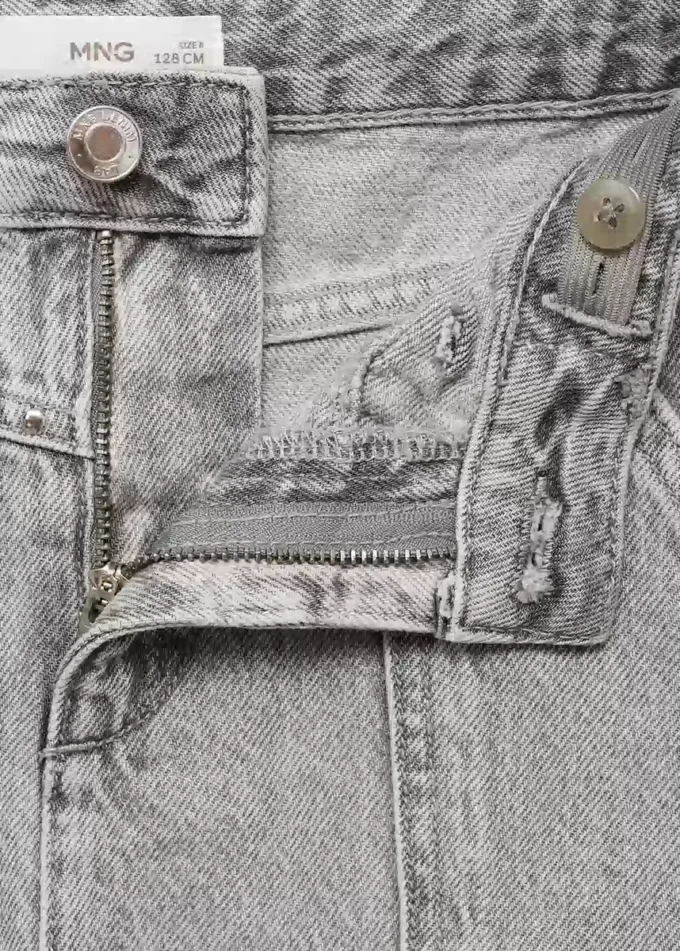 Krátká džínová sukně Krátká džínová sukně