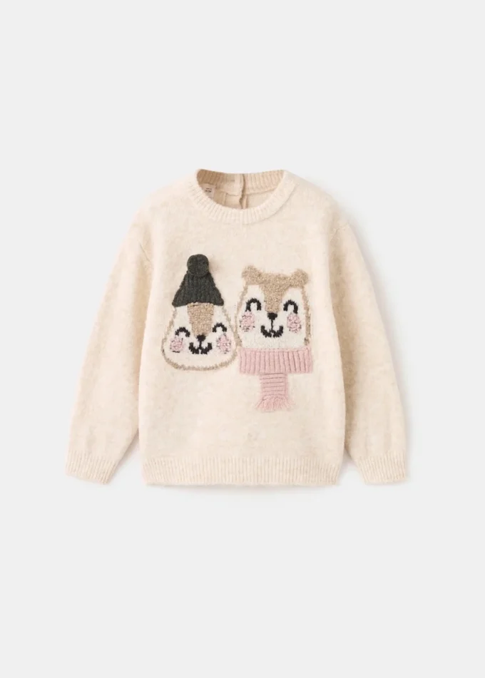 Pletený vyšívaný svetr Pletený vyšívaný svetr