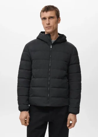 Prošívaná bunda s péřovou výplní Prošívaná bunda s péřovou výplní