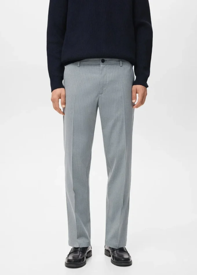 Pruhované kalhoty slim fit Pruhované kalhoty slim fit