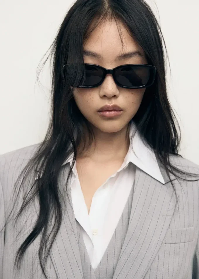 Pruhované sako Pruhované sako