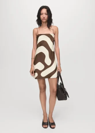 Saténové šaty s potiskem Saténové šaty s potiskem