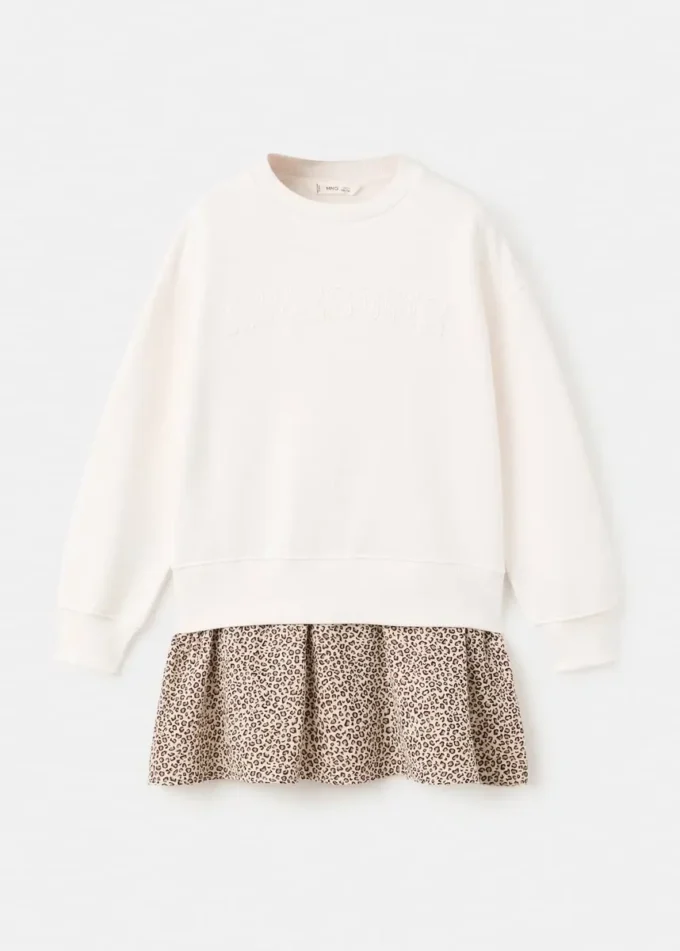 Svetrové šaty s leopardím potiskem Svetrové šaty s leopardím potiskem