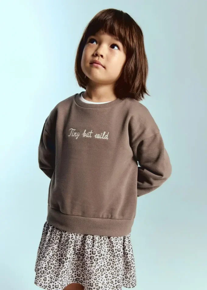 Svetrové šaty s leopardím potiskem Svetrové šaty s leopardím potiskem