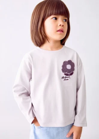 Tričko s vyšívaným detailem Tričko s vyšívaným detailem