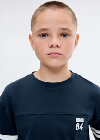 Vyšívané tričko s potiskem Vyšívané tričko s potiskem